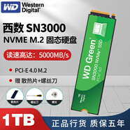 西部數(shù)據(jù)固態(tài)硬盤(pán)1t西部數(shù)據(jù)SN580 1t/2t SN770/SN850X M.2固態(tài)硬盤(pán)SSD 西數(shù)SN3000 1TB 新品上市