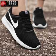 耐克（NIKE）女鞋夏季新款TANJUN簡版奧利奧緩震運(yùn)動休閑鞋低幫輕便跑步鞋 DJ6257-004/黑色 36.5