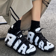 耐克（NIKE）女鞋UP TEMPO緩震耐磨潮流休閑運動籃球鞋 DQ6200-001 38