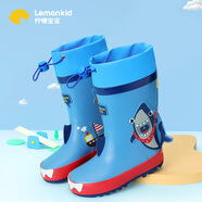 lemonkid兒童雨鞋男女童防滑水鞋小孩學(xué)生高筒雨靴 卡爾搞怪海盜鯊 28碼