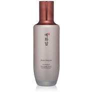 菲詩小鋪The Face Shop 面霜 抗衰老 緊致 提拉 抗皺 保濕 20.1克
