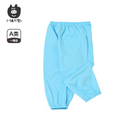 小豬大衛(wèi) PECODAVID童裝T恤防蚊褲夏季新品100%棉兒童短袖上衣長(zhǎng)褲0-3歲夏裝 天藍(lán)色 120 【T恤無(wú)肩扣】