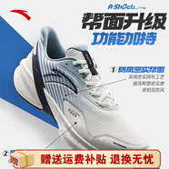安踏（ANTA）跑步鞋男鞋毒刺4舒適減震輕便運動鞋男網面透氣防滑慢跑鞋子男 象牙白/墻灰色/黑-9 44