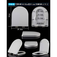 TOTO馬桶蓋通用緩降加厚廁板SW781 851 864CW760 761 762 166 162 U型40寬PP材質(zhì)CW166 162B匹配