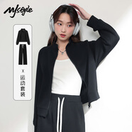 MJ STYLE運(yùn)動(dòng)休閑套裝女2025秋季新款立領(lǐng)短款開(kāi)衫外套直筒闊腿褲子兩件套
