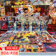 星密途哪吒aiAI外國山海經(jīng)手辦禮盒哪吒盲盒洞洞樂公仔男女孩玩具戳戳樂 哪吒2洞洞樂【120洞】5大公仔+5包卡片 兒童玩具盲盒玩偶3-8歲6-12生日節(jié)日禮物禮盒
