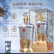 五糧液股份公司出品 濃香型白酒 結(jié)婚婚宴喜酒高端商務(wù)送禮酒整箱 52度 500mL 1瓶 盛世佳釀 有鳳來儀