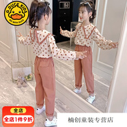 G.DUCKKIDS女童套裝春秋新款襯衣褲子學(xué)生兩件套中大童3-12歲女孩學(xué)院風(fēng)套裝 圓點(diǎn)套裝【桔色】 130