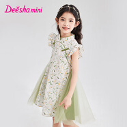 笛莎（DEESHA）童裝兒童女童裙子2025夏季新款女寶國風(fēng)旗袍裙連衣裙 綠印花 165