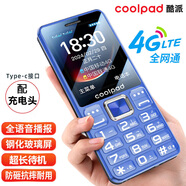 酷派（Coolpad）老年人手機4G全網(wǎng)通 防砸鋼化玻璃屏老年機全新超長待機大字體大聲音大按鍵 P70 藍色
