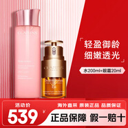 嬌韻詩（CLARINS）青春煥顏少女水乳護膚品套裝 日晚霜面霜 雙萃精華眼霜生日禮物 水200ml+雙萃眼霜20ml