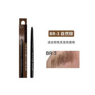 凱朵日本極細(xì)眉筆女雙頭防水防汗持久不脫色自然立體野生眉 單頭細(xì)芯自然棕 BR-3日版