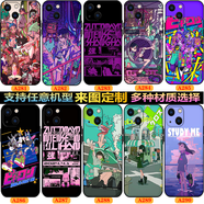 WENYAFF華為Pura70/P60/P50/p40/P80Pro手機(jī)殼nova13/11/10/9/8/7se女榮耀magic7男暢享80軟套nova14Ultra 真夜中ZTMY二次元 透明軟殼