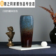 陶瓷大花瓶窯變復古干花仿真花插花家用客廳電視柜落地擺件花器瓶 融合-藍 25cm