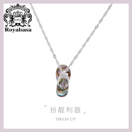 Royal sasa皇家莎莎925銀個(gè)性拖鞋項鏈簡(jiǎn)約人字鞋沙灘風(fēng)創(chuàng  )意花朵吊墜首飾女