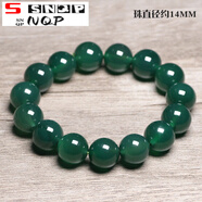 SNQP冰種綠瑪瑙手鏈男女款 水晶手串民族風(fēng)飾品 珠子直徑14mm