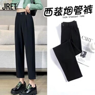 Jret加絨黑色西裝褲女夏秋冬季小個子煙管褲高腰職業(yè)休閑九分哈倫西褲 黑色九分煙管褲/不加絨[紐扣松緊腰] 常規(guī) S 體重91-100斤