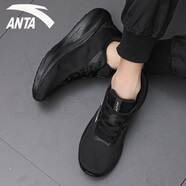 安踏（ANTA）氫跑3代男鞋運(yùn)動鞋子男跑步鞋減震回彈休閑鞋男品牌旅游鞋 黑 42