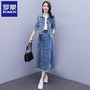 羅蒙（ROMON）時(shí)尚洋氣減齡牛仔半身裙短外套兩件套女2025春秋裝新款長(zhǎng)裙套裝 圖片色牛仔外套+牛仔半身裙） M 95-110斤