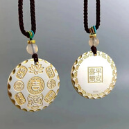 足銀999山鬼花錢(qián)吊墜吉言純銀項鏈招財進(jìn)寶掛墜八卦牌平安掛件 吉言