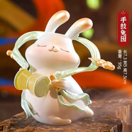 飛夢(mèng)兔飛天兔囡盲盒手辦潮玩可愛(ài)神話(huà)古風(fēng)飛天玉兔擺件中秋兔年生日禮物 拆盒指定款手鼓兔 盲盒