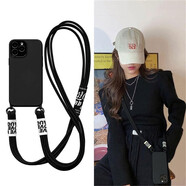 八腳獸小紅書(shū)筒款蘋(píng)果16Promax手機殼女款防摔iphone15手機斜挎保護套可背帶掛繩創(chuàng  )意簡(jiǎn)約硅膠軟殼 【黑色】小紅書(shū)筒款+斜挎掛繩 iPhone 14