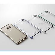 三星（SAMSUNG）S6 edge+plus原裝手機殼G9250透明保護套G9200薄款G9280后殼 三星S6 edge【5.1寸曲面屏g9250】金色