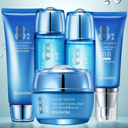 露蘭姬娜（ROLANJONA） 八杯水化妝品組合套裝秋冬男女學(xué)生護膚品禮盒 潔面+水+乳+BB霜+保濕霜