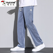 啄木鳥(niǎo)休閑褲男2025夏季薄款冰絲百搭闊腿褲男顯瘦寬松男士休閑直筒褲男 淺藍(lán)色 L -建議115-125斤