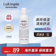 科顏氏（Kiehl's）高保濕水高保濕乳補水保濕調(diào)節(jié)水油平衡精粹水爽膚水化妝水 高保濕爽膚水 250ml