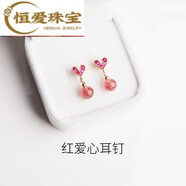 SNQP愛(ài)心水晶草莓耳環(huán)女無(wú)耳洞耳釘銀韓版長(cháng)款氣質(zhì)網(wǎng) 紅愛(ài)心耳釘