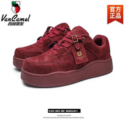 西域駱駝鞋子男鞋2025厚底增高休閑板鞋春秋款女鞋百搭運動(dòng)小眾情侶鞋 酒紅色-駱駝官方品牌旗艦 36