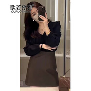 歐若婷雅春夏連衣裙衣服女裝今年最流行的襯衫女pu皮半身裙子套裝女兩件套 棕色皮裙 L