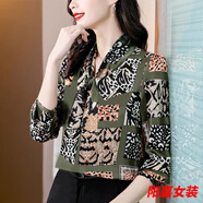 歌芬琳印花襯衫碎花套頭雪紡衫韓版蝴蝶結洋氣小衫百搭長(cháng)袖氣質(zhì)小眾 229綠色+氣質(zhì)-女士洋氣襯衫 S 建議60-75斤-女士洋氣襯衫