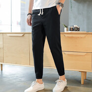 都美姿休閑褲男秋季韓版潮流修身小腳九分哈倫褲學(xué)生收口彈力束腳褲子男 黑色 M