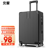 北愛行李箱男直角飛機(jī)拉桿箱拉鏈大容量密碼旅行登機(jī)皮箱子學(xué)生萬向輪 輕便拉鏈款-尊貴黑 24英寸 （可托運(yùn)）