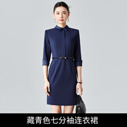 Sugargirl藏青色職業(yè)裝小方領(lǐng)連衣裙女OL氣質(zhì)售樓部珠寶店接待工作服春款 藏青色七分袖連衣裙 S