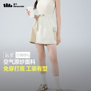 蕉下（beneunder）速干工裝短褲裙DR23024女輕薄半身裙運(yùn)動(dòng)短褲高嶺白M