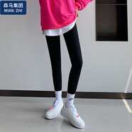 棉致春秋季新款鯊魚褲打底褲女外穿不起球提臀緊身高 春秋款純色黑色 均碼 【115-155斤穿】