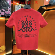 森馬（Semir）夏季潮流個性短袖潮男百搭復(fù)古T恤印花體恤衫男青年上衣 紅色 XL 120-140斤