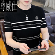 尊威仕（ZUNWEISHI）短袖男士夏季冰絲涼感t恤2025新款潮流條紋上衣針織體恤衫 黑色 1670 XL (120-145)