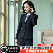 古緹琪小西裝女職業(yè)裝女裝套裝長(zhǎng)袖修身西裝外套女春秋商務(wù)正裝工作制服 黑西裝+褲+純白襯衫【兩扣】 XL