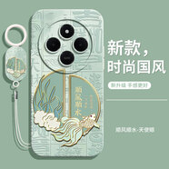 灝魅紅米14C手機(jī)殼小米R(shí)edmi 14C鏡頭全包新款保護(hù)套液態(tài)硅膠軟殼防摔超薄外殼專用后殼創(chuàng)意中國(guó)風(fēng)男女 【順風(fēng)順?biāo)克蛼飙h(huán)手繩 紅米14C