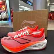 李寧2025新款飛電5C跑步鞋男士全掌?科技錫馬專(zhuān)業(yè)碳板跑鞋ARMV001 飛電5C ARMV001-7 蛇年限定 40