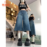乖甜星美式高街復古闊腿七分牛仔中褲女夏季高腰大碼顯瘦寬松直筒短褲子 復古藍 2XL 【建議129-145斤】