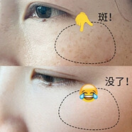 同仁堂（TRT）面膜美白補水淡斑提亮膚色女祛斑抗皺緊致抗衰補水緊致20片/盒