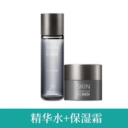 卓沿白金男士潤澤保濕護(hù)膚套裝男士控油補(bǔ)水 精華水+保濕面霜 150毫升+50g