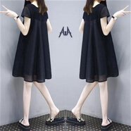 賢語大碼女裝2025夏季新款韓版寬松歐根紗A字顯瘦遮肚子V領連衣裙 黑色 S