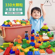 冠巢 積木拼裝益智玩具男孩大顆粒3-6歲兒童玩具女孩生日禮物拼圖模型