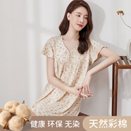 頂瓜瓜頂呱呱睡裙女純棉夏抗菌彩棉印花可外穿短袖家居裙女彩棉米160